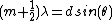(m+\frac{1}{2})\lambda=dsin(\theta)